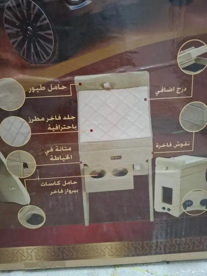 تكلميه نيسان بترول سفاري من 98 الى 2016 1