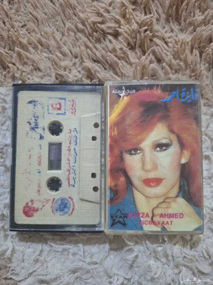 اشرطة كاسيت نسخة اصلية 7