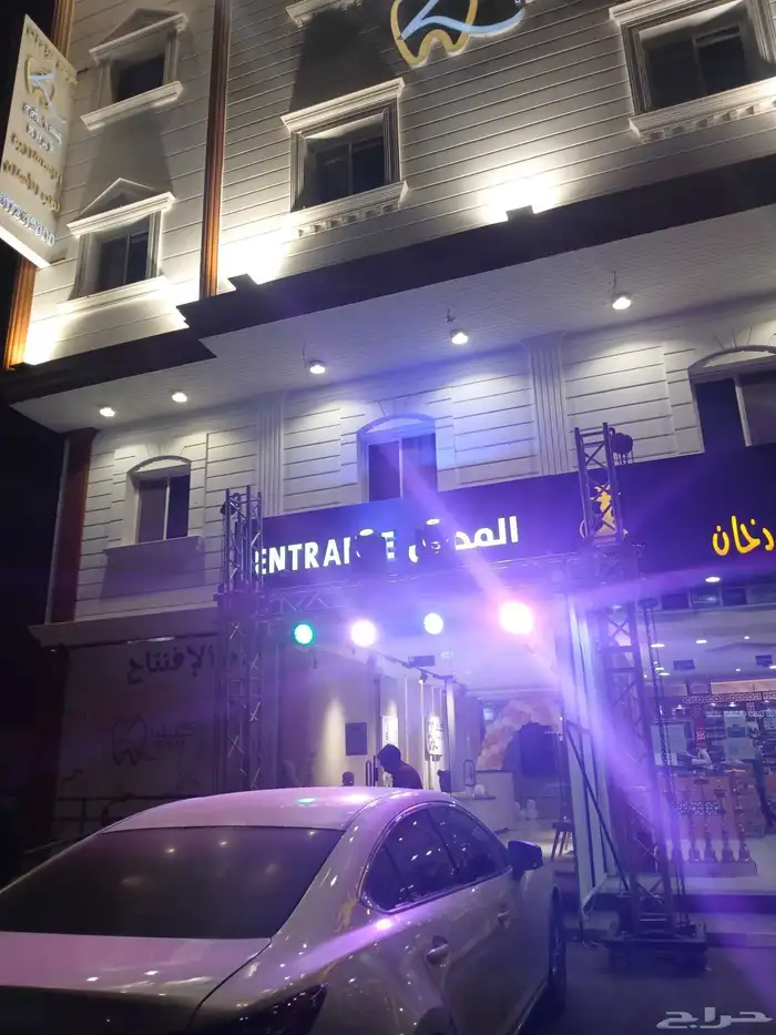 افتتاح محلات اليزر 2