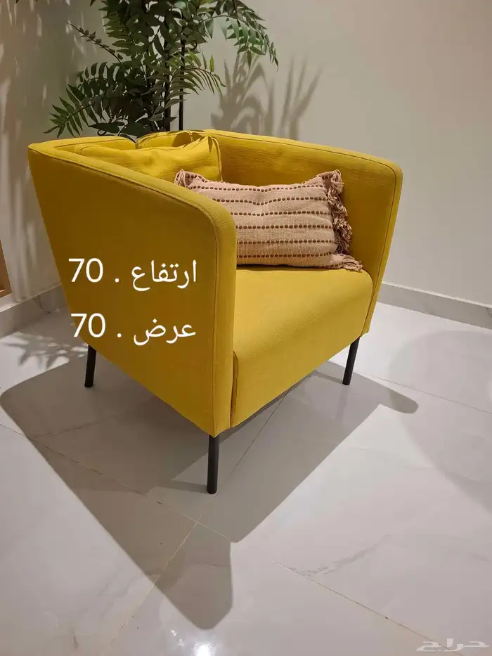 للبيع طاولة بلازما طاولة تقديم كنب مفرد كنب مسند ارجل 1
