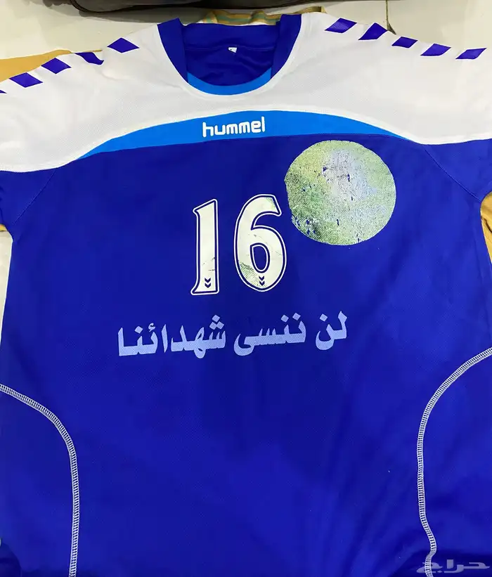 متفرقات تراثيه 36
