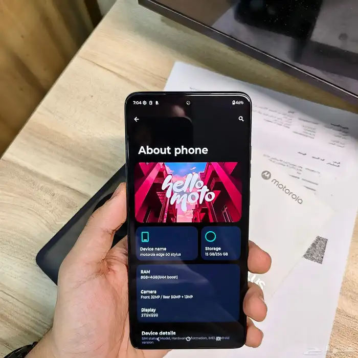 Motorola edge 60 style ( بالقلم والفاتوره ) 3