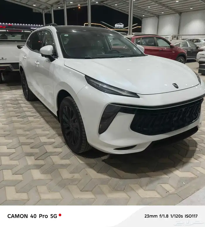 فورثنج 5