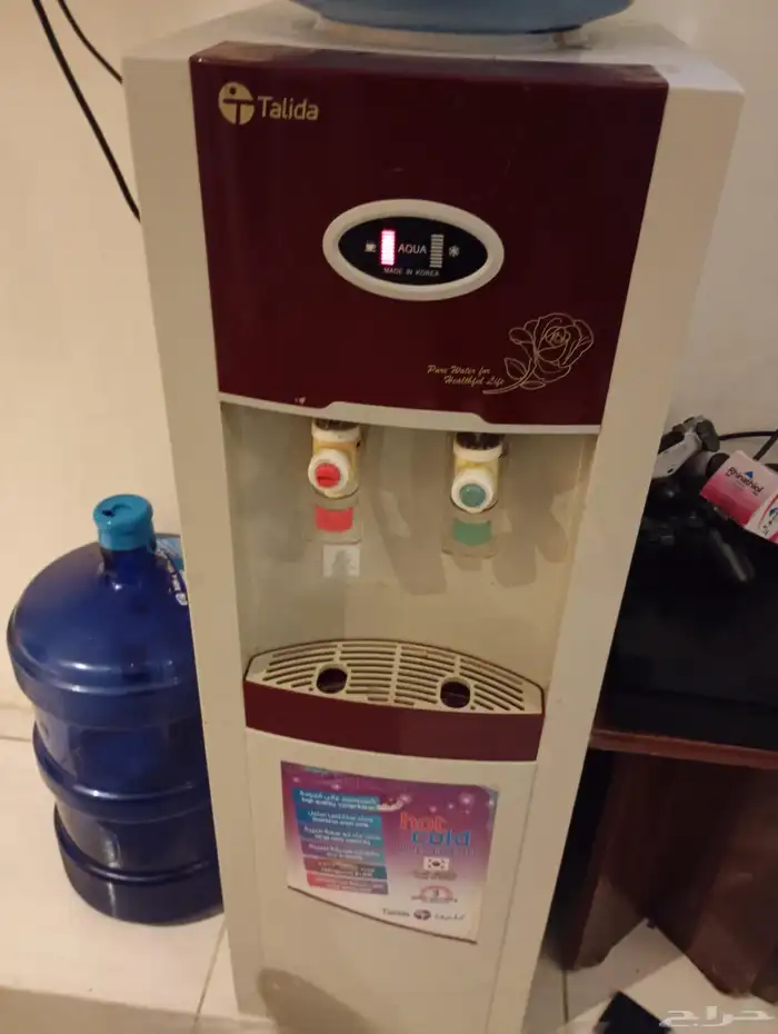 براد ماء 0