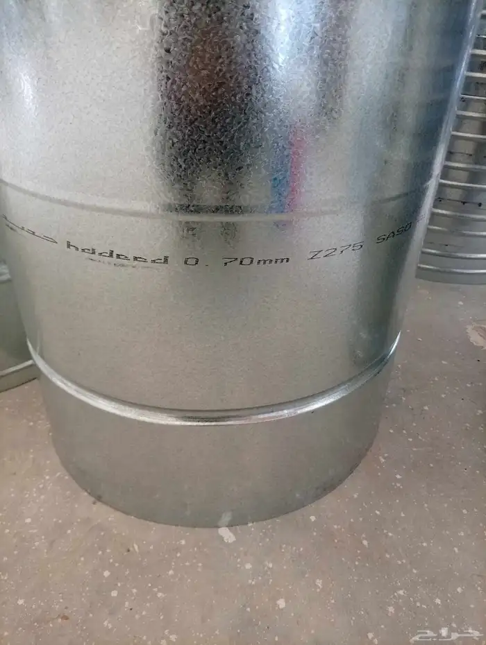 تركيب مخفي موداوار 5