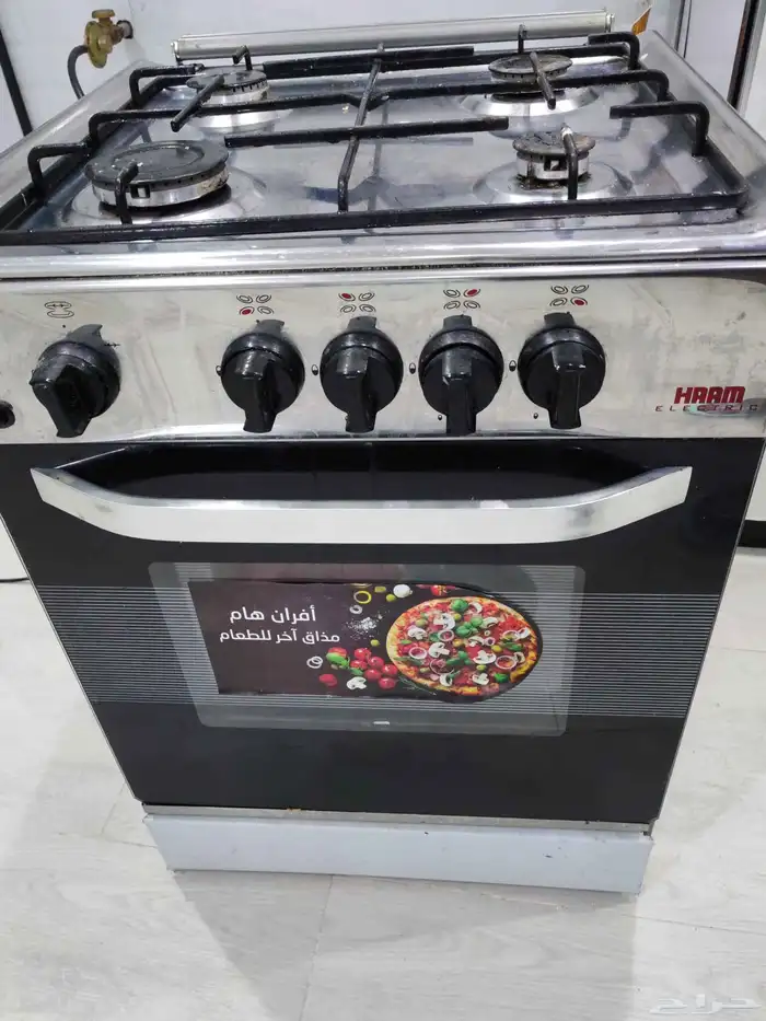 بوتغاز 1