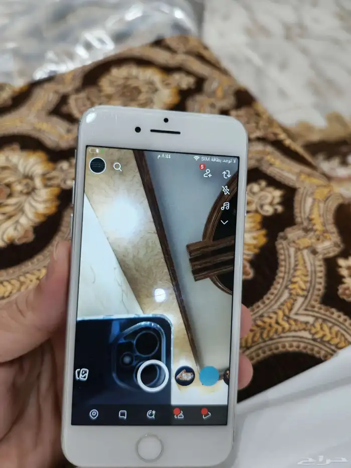 ايفون 7 5