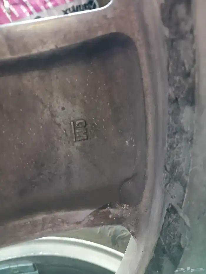 جنوط جمس 20 أصلي وكاله 7