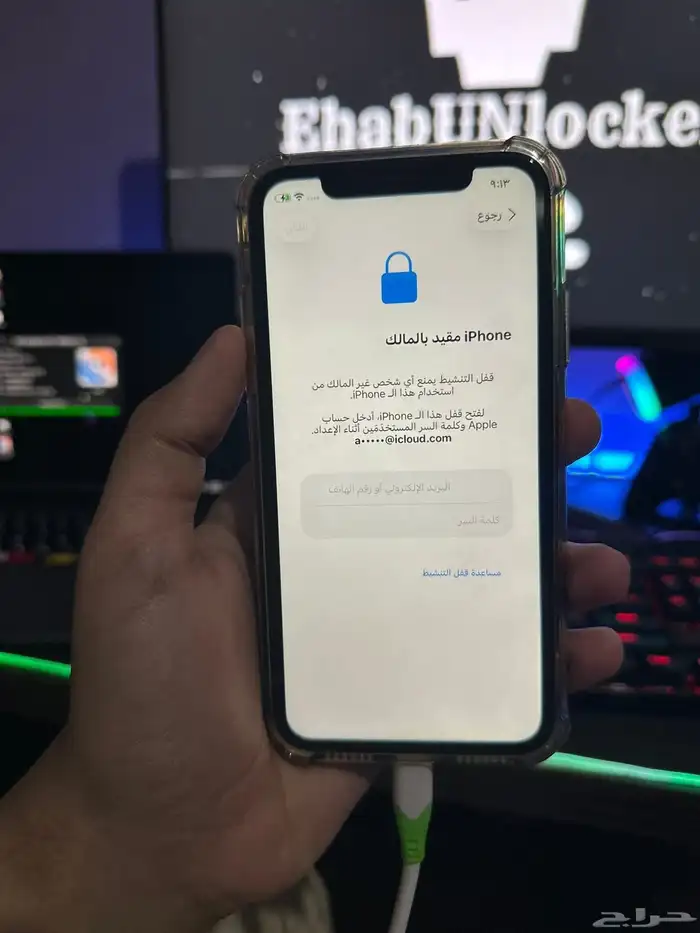 فك ايكلاود وبرمجة جميع الجوالات 1