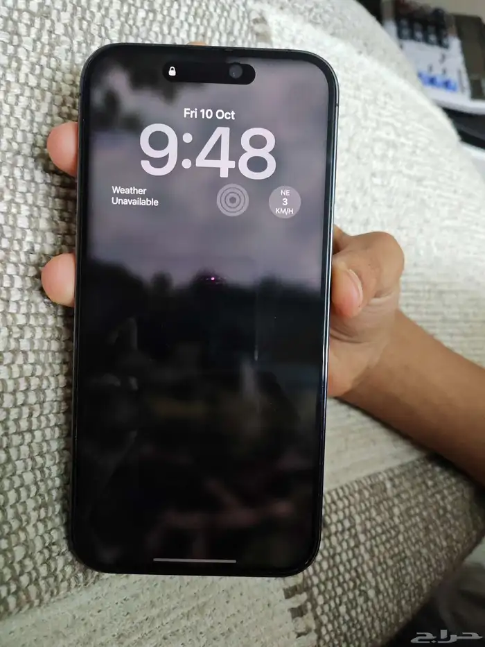 أيفون 14 برو ماكس 1