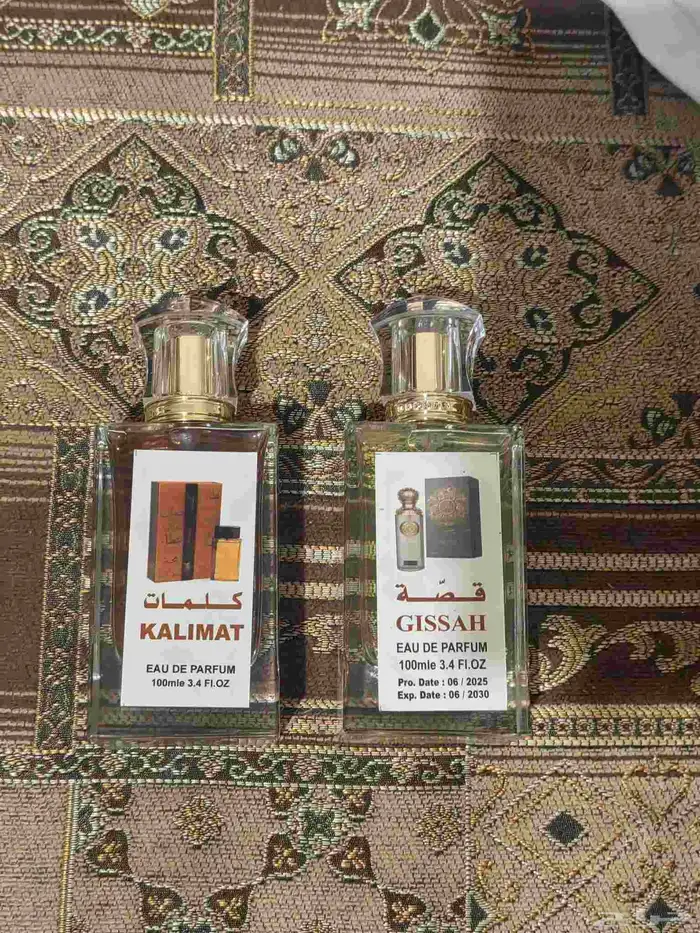 عطور مستوحاه نسائيه ورجاليه 0