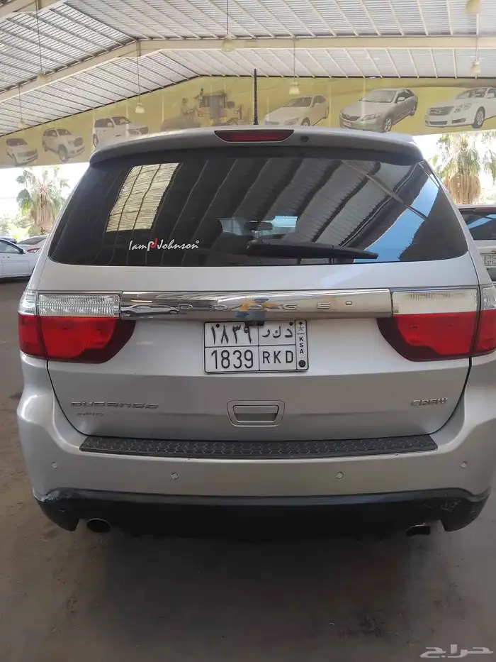 دوج كرايسلر 2012 1