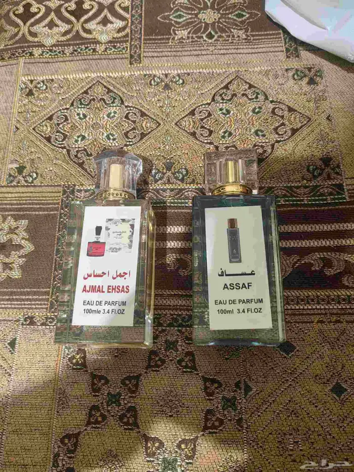 عطور مستوحاه نسائيه ورجاليه 1