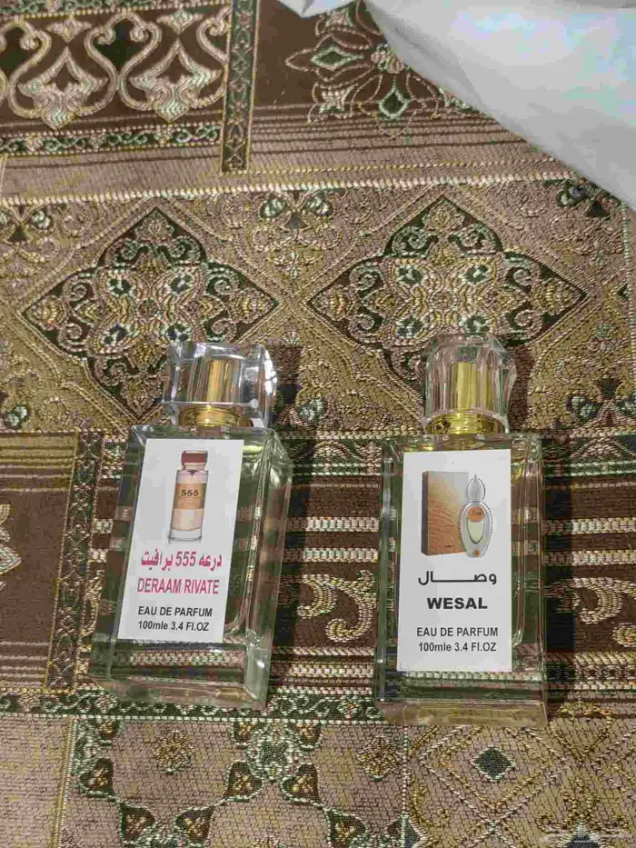 عطور مستوحاه نسائيه ورجاليه 2
