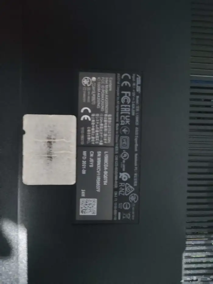 ASUS ExpertBook L1 L1400 (Ryzen 3  Radeon Graphics) 8