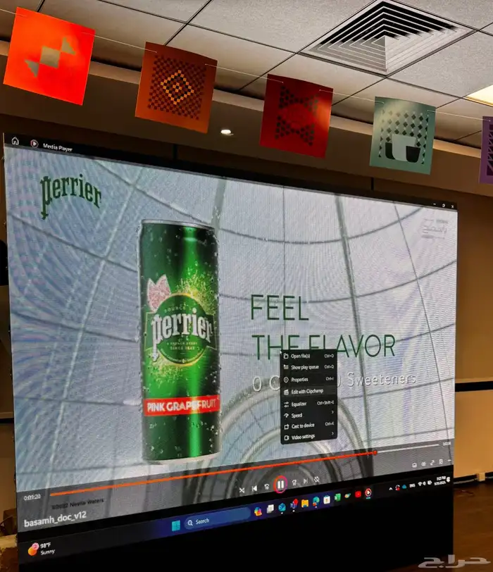 أفتتاح محلات 2