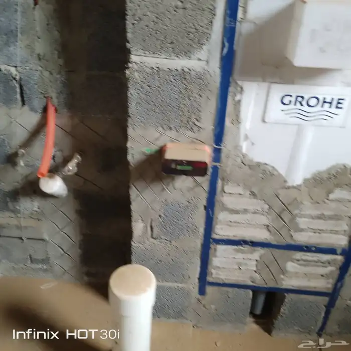 المندق 6