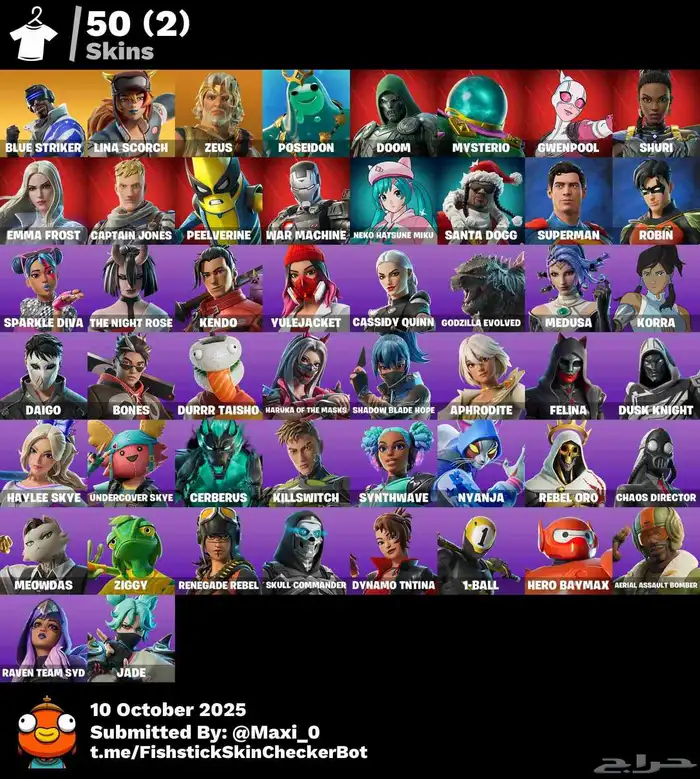 حساب فورت نايت مميز للبيع مضلة فوز سيزون2 وسكن بلس نادر 0