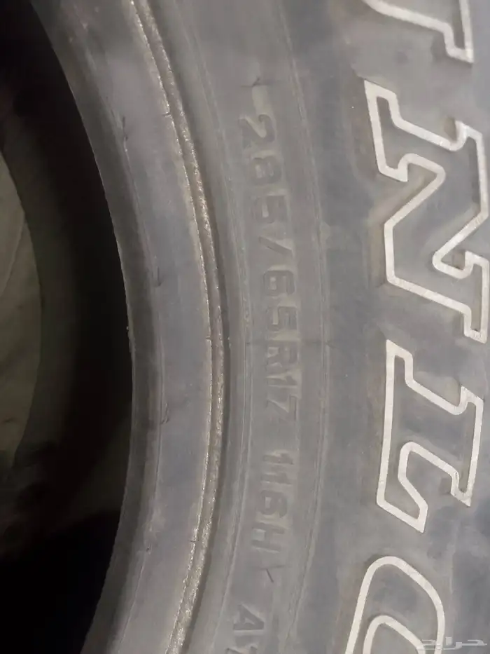 كفرات دلوب وكالة 265 65 17 5
