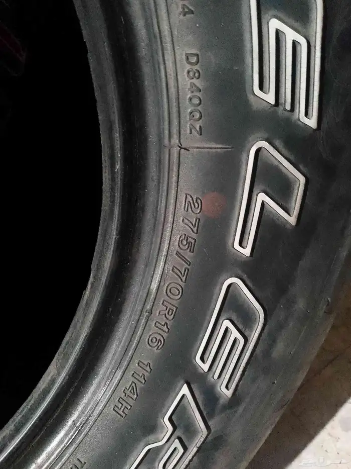 كفرات برجستون نيسان فتك جيب جمس 275 70 16 3
