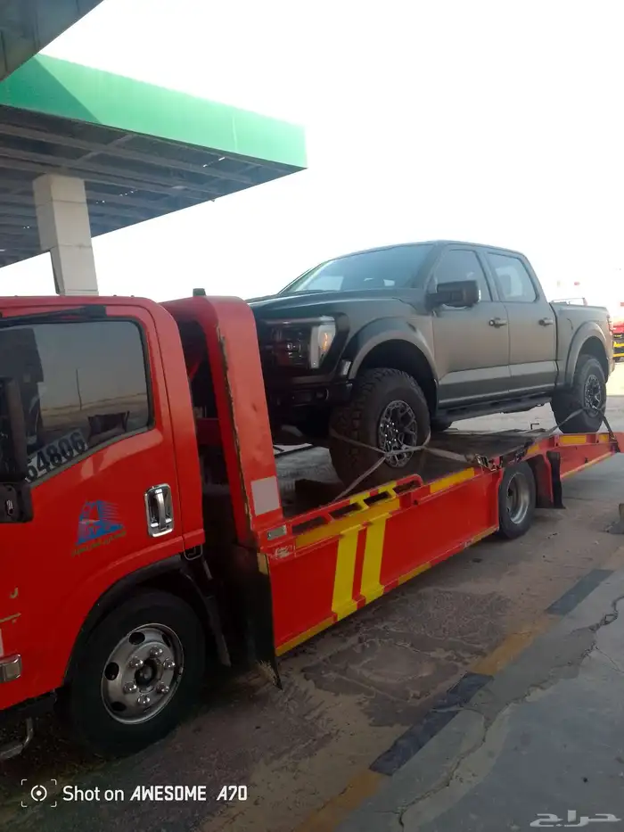 سطحه الرياض ابها جده الاحساء الشرقية 0