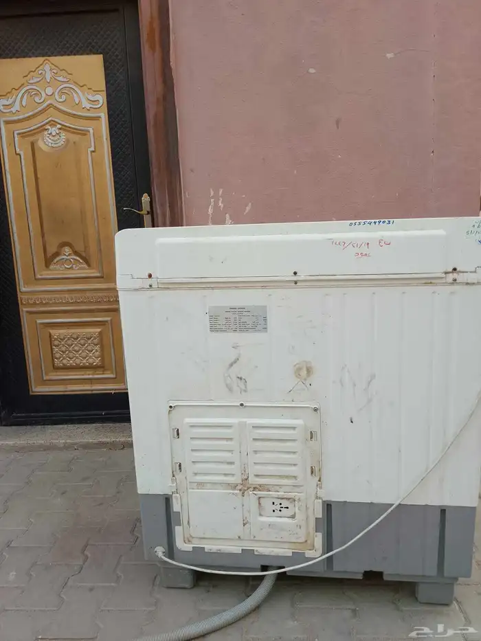 غساله على الشرط مشكله النشافه فيها كسر رقم التواصل 4