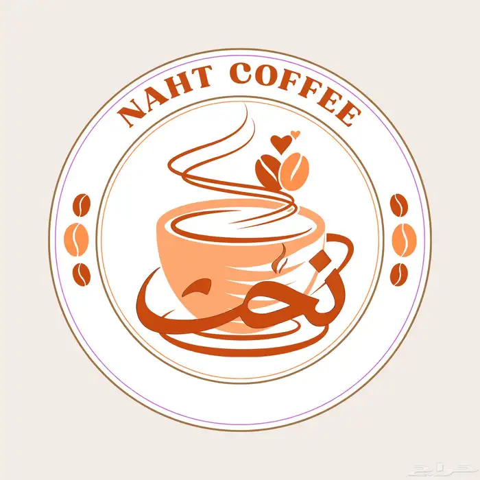 تصميم شعار لوقو احترافي 0