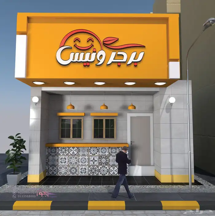 تصميم لوقو شعار بطريقة احترافية وبروفايل يميز مشروعك 10