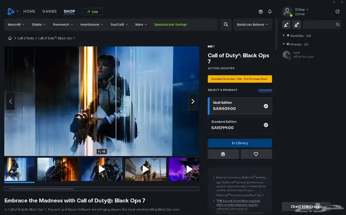 بلاك اوبس 7 black ops 0