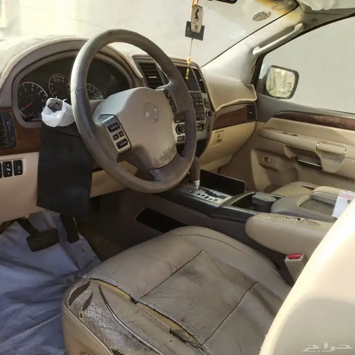 جيب ارمادا 0