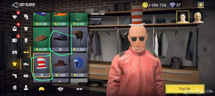 حسابي لعبة Mad Out 2 للبيع 13