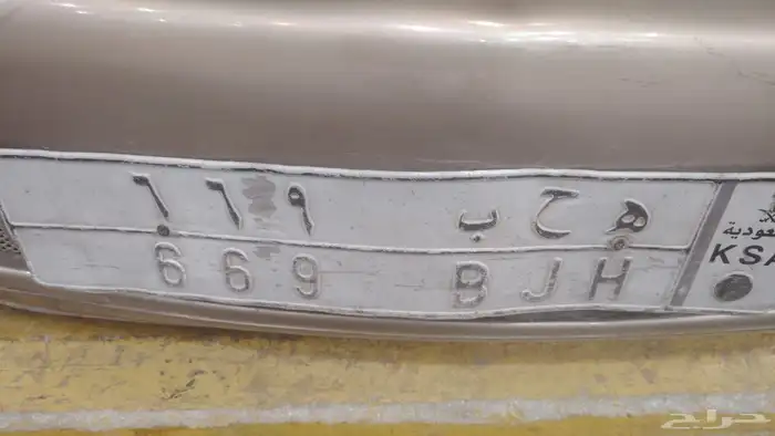 لوحه للبيع وصل السوم الى 6000 ريال 0