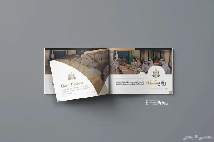 تصميم لوقو شعار بطريقة احترافية وبروفايل يميز مشروعك 17