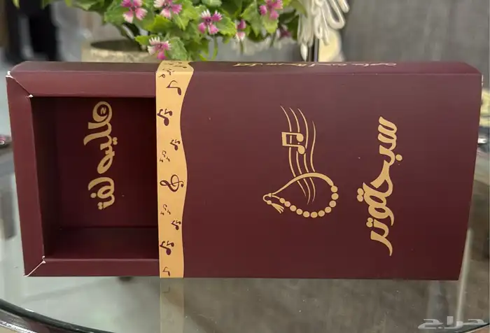 مطبعة بوكسات سبح طباعة بوكسات عود 4