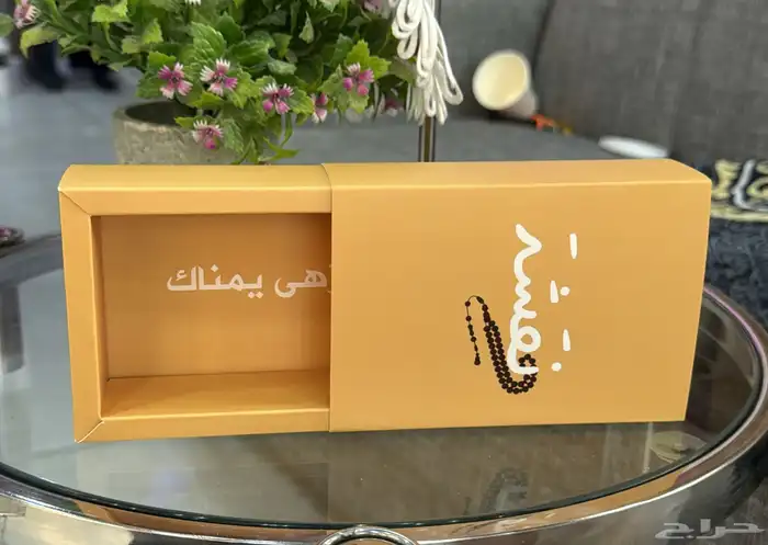 مطبعة بوكسات سبح طباعة بوكسات عود 6