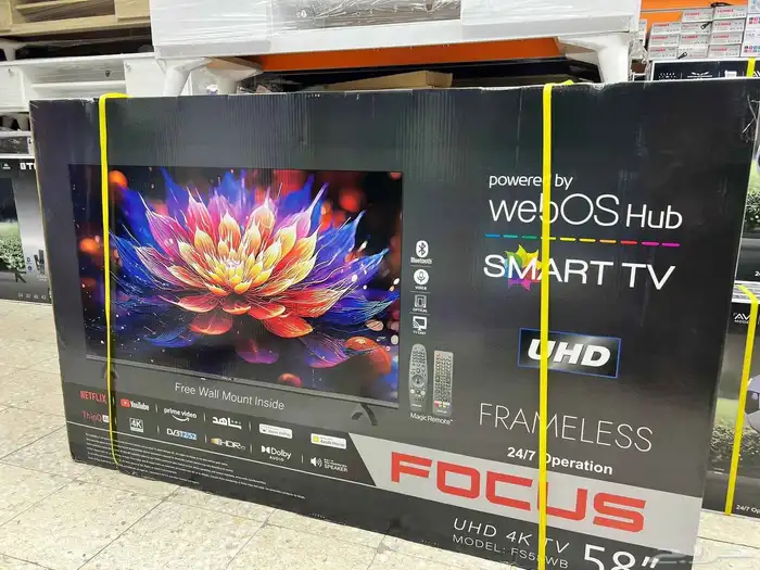 متوفر احدث شاشه ذكيه بيع شاشات تلفزيون سمارت 4k QLED توصيل 7