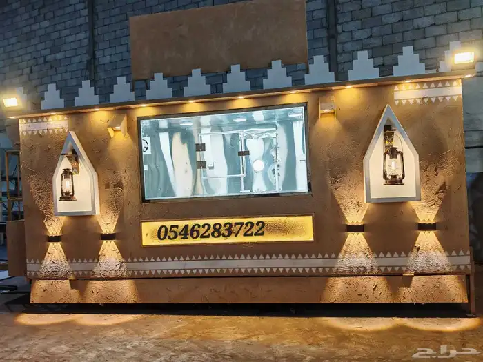 مواصفات العربه -1- مطبخ كامل مصنوع من الاستيل 2 جدران و 6