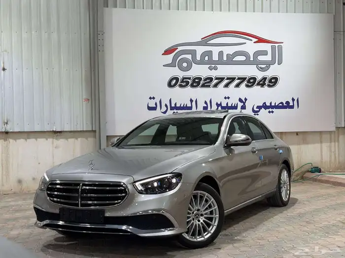 مرسيدس E250 2021 13