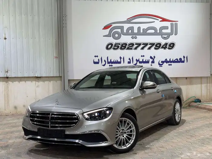 مرسيدس E250 2021 2