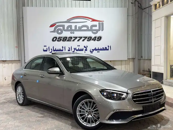 مرسيدس E250 2021 1