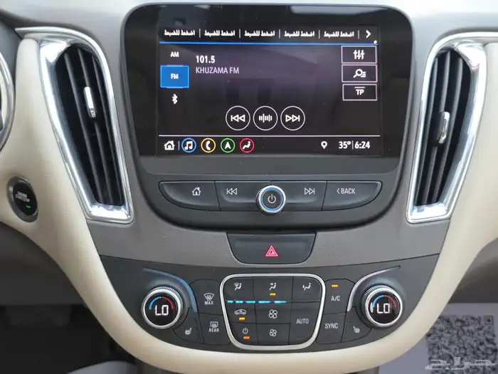ماليبو 2020 LT اخت الوكالة 14