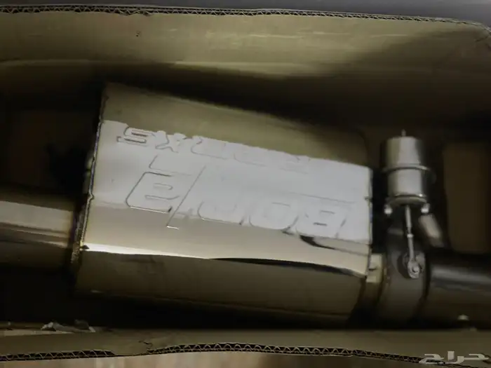 دبه وحده بورلا 1