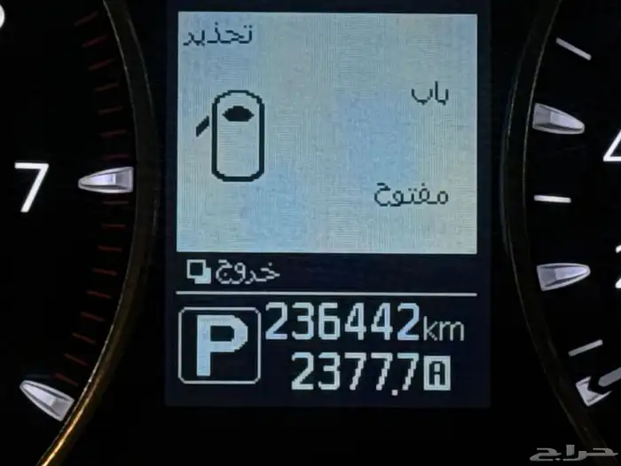 نيسان - باترول - بلاتينيوم - 2019 ( بحالة الوكاله ) 13