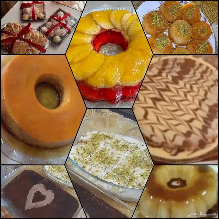 عنا أطيب المأكولات السورية الأصيلة ب اسعار مناسبة 7