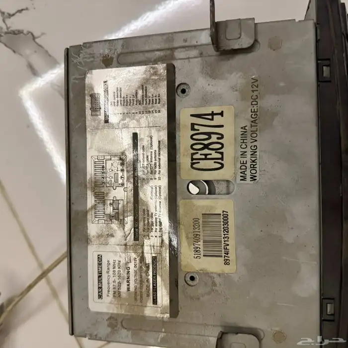 شمعه يمين ومسجل وكالة 3