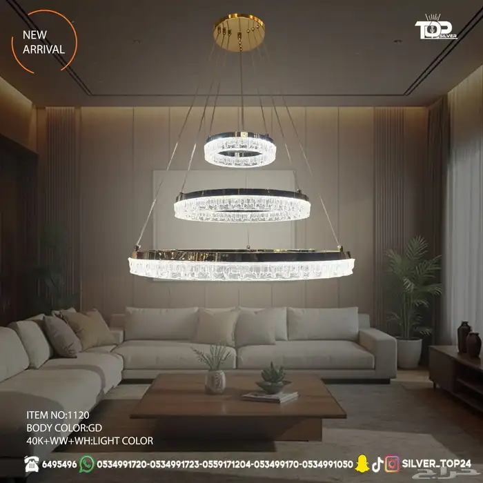 ثريات كريستال 9