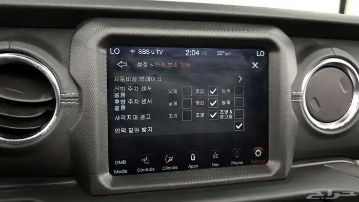 للاستيرادمن كوريا  جيب رانجلر 4ابواب 2020 9