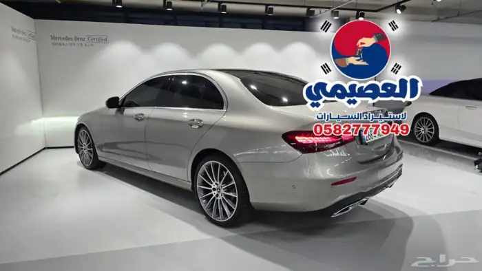 للاستيرادمن كوريا مرسيدس E350 2022 18