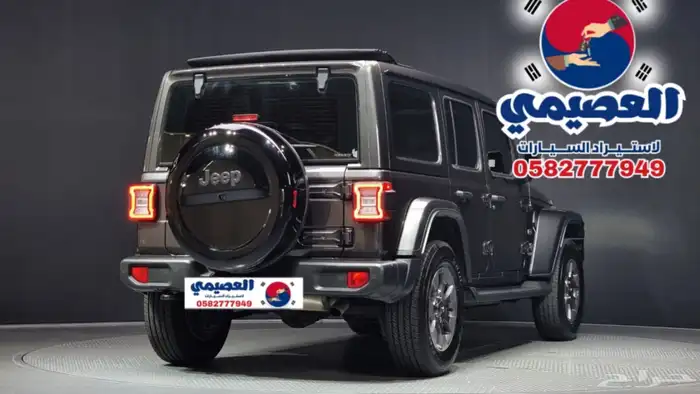 للاستيراد من كوريا _ رانجلر جيب 4 _ 2022 2