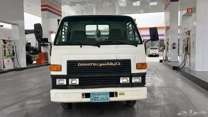 دينه ديهاتسون 10